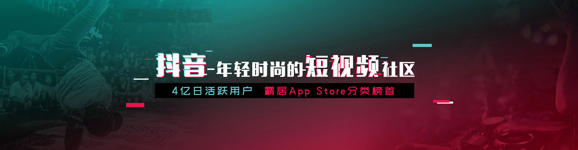包头百度竞价代理