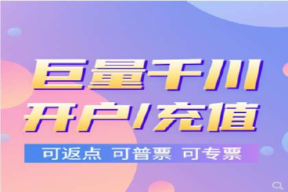 SEM代理实战：成功案例分享与经验总结