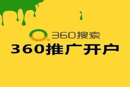 某品牌抖音信息流广告投放效果显著，秘诀何在？