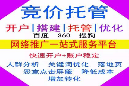 信息流广告投放技巧与实战案例分析