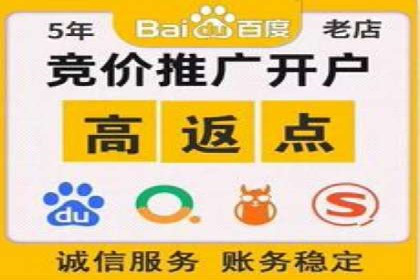 视频内容创作中的信息流大师应用案例