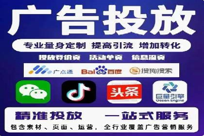 微信信息流广告的优化与持续改进方向